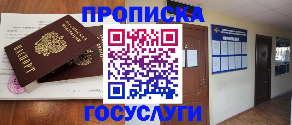 форма 3 в Сухом Логе